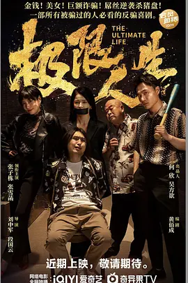 久久青